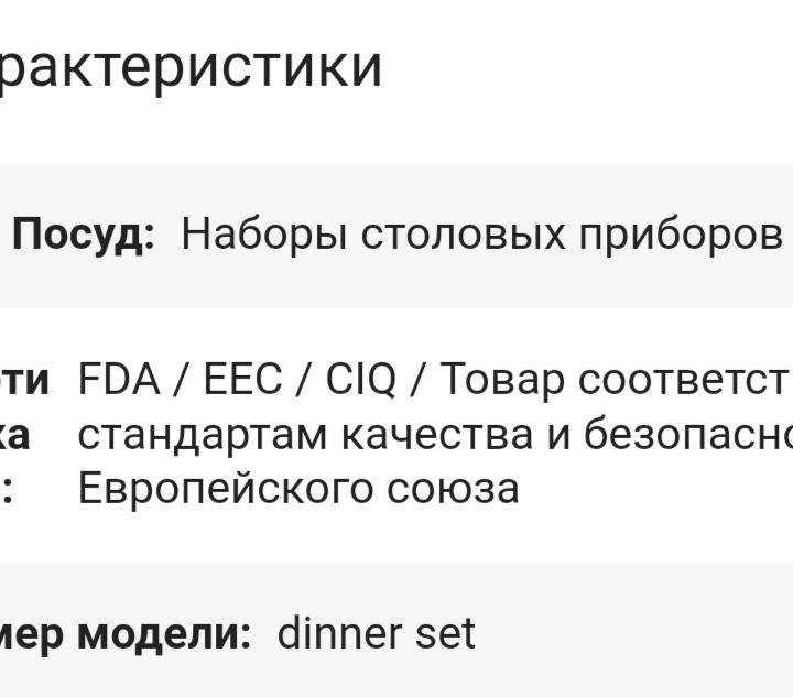 Новый набор на 1 персону. Металл.В футляре.Гонконг