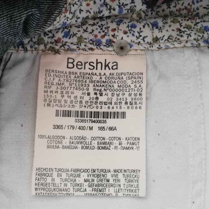 Джинсовая юбка Bershka