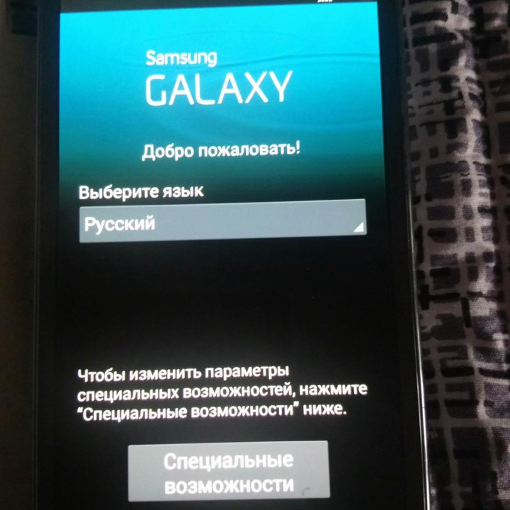 Samsung NOTE 2