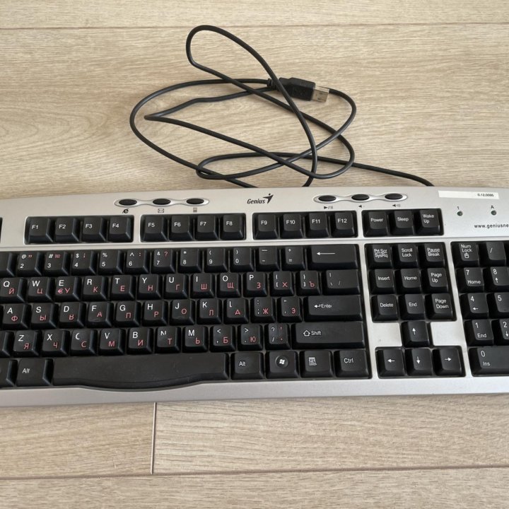 Клавиатура Genius KB 200(USB)