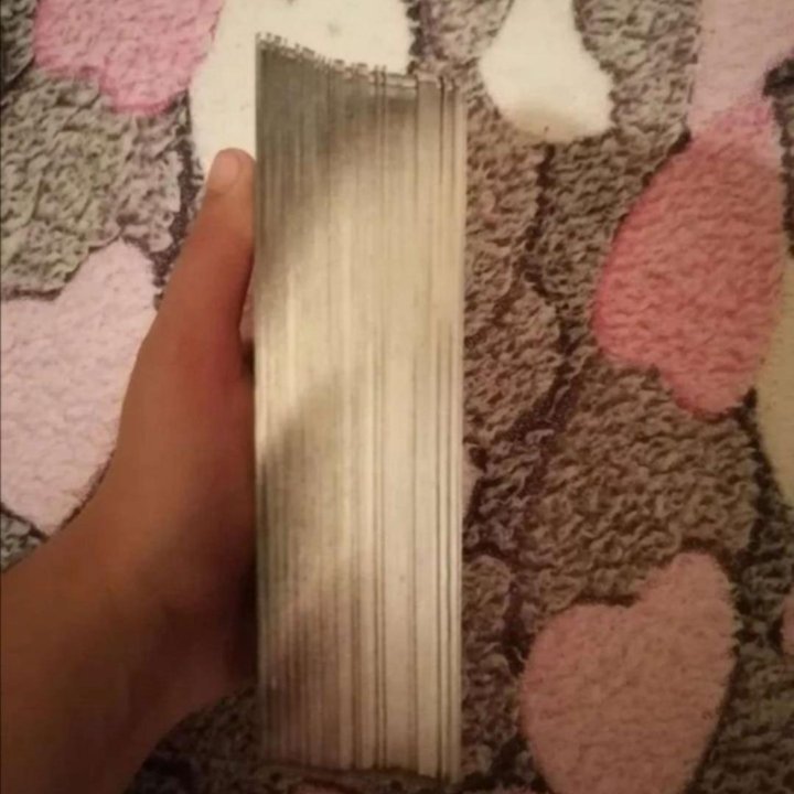 Таро Остара