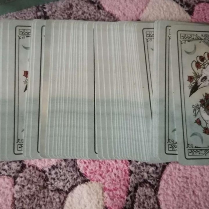 Таро Остара