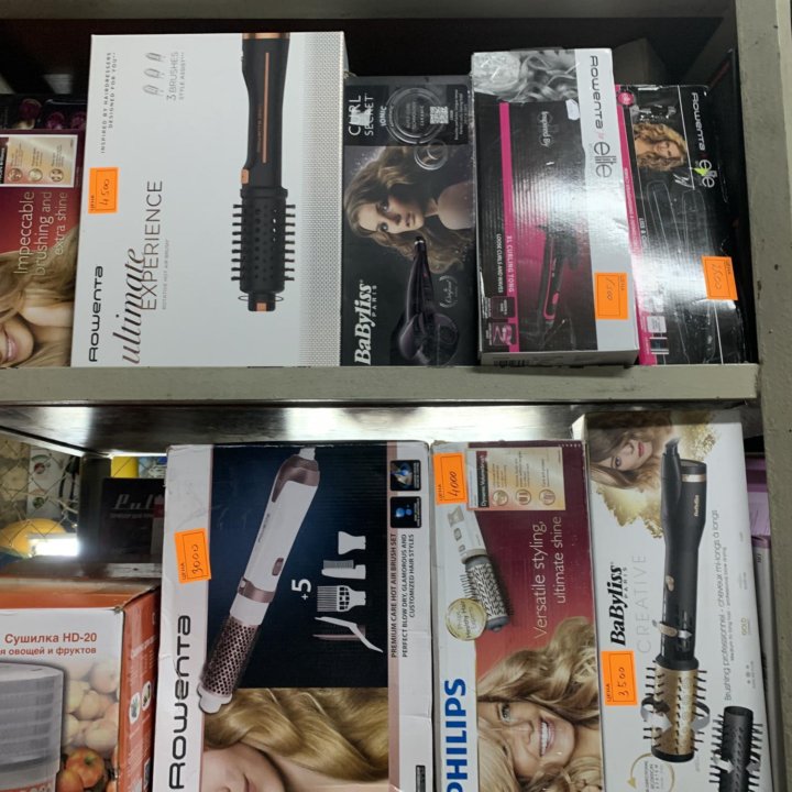 Выпрямитель babyliss