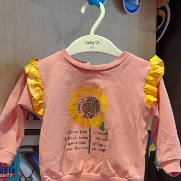 Продам костюм.