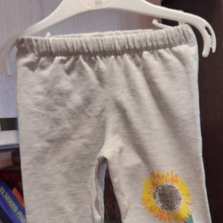 Продам костюм.