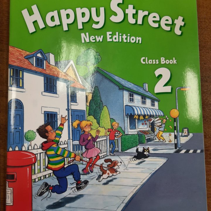 Happy street 2 New edition