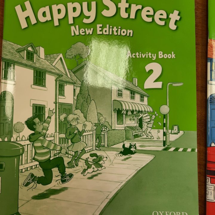 Happy street 2 New edition