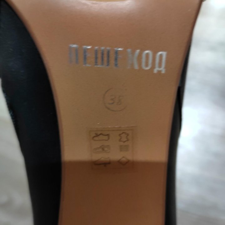 Ботильоны 38