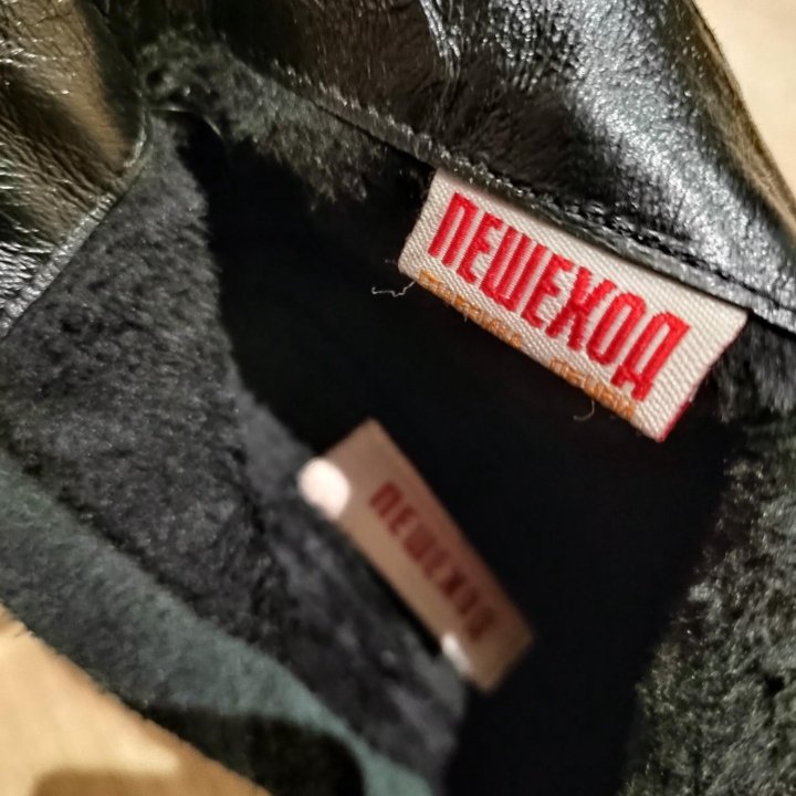 Ботильоны 38