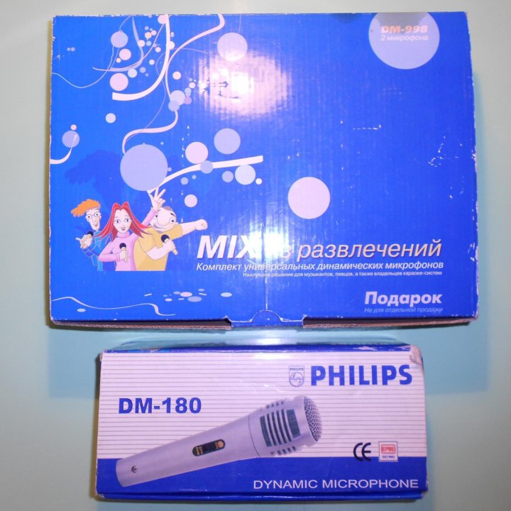 Микрофоны BBK DM-998 комплект 2шт и Philips DM-180