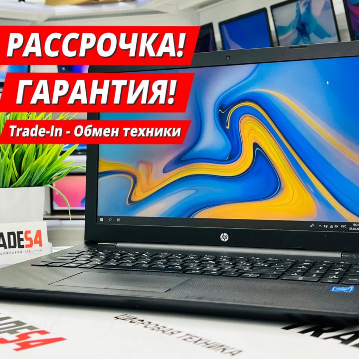 Ноутбук HP 15.6