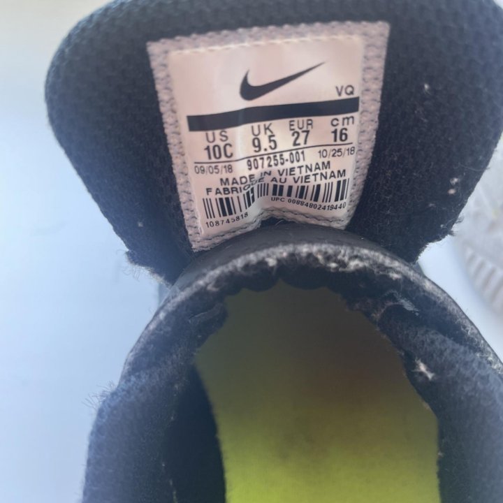 Кроссовки Nike