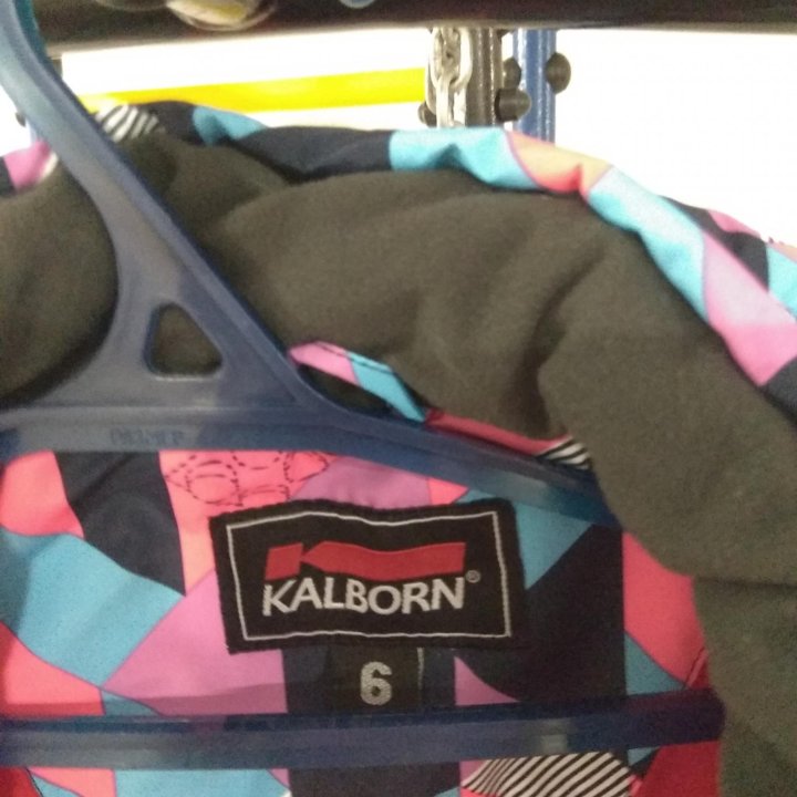 Комбинезон