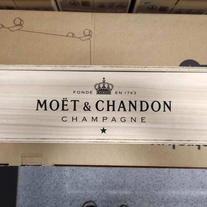 Подарочная коробка Moet & Chandon