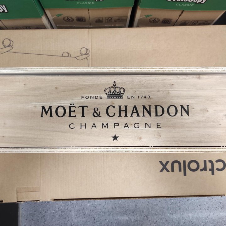 Подарочная коробка Moet & Chandon