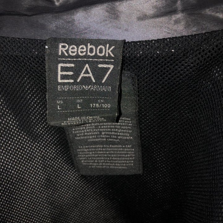 Ветровка Emporia Armani reebok ea7