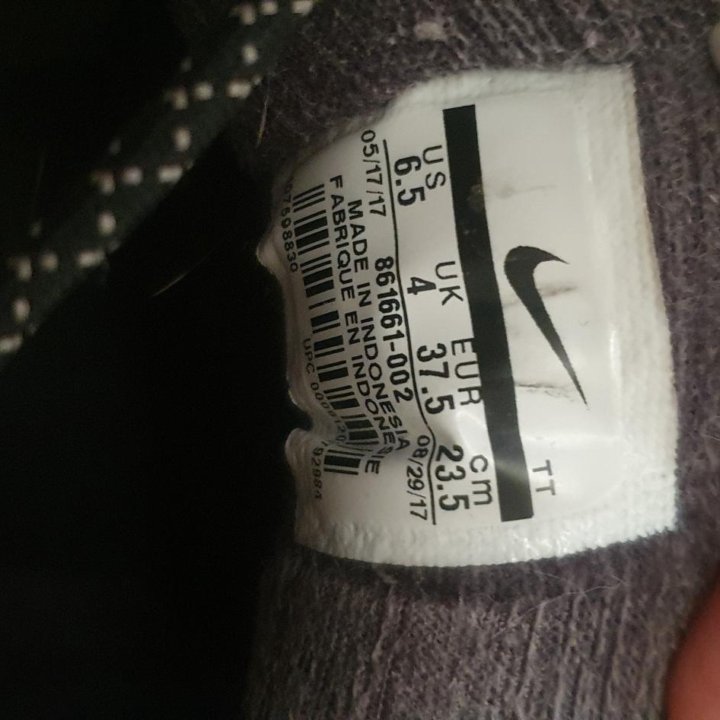 Кроссовки Nike