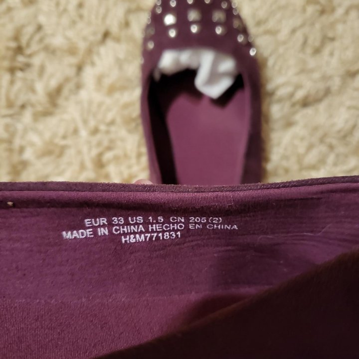 Балетки 33 размер