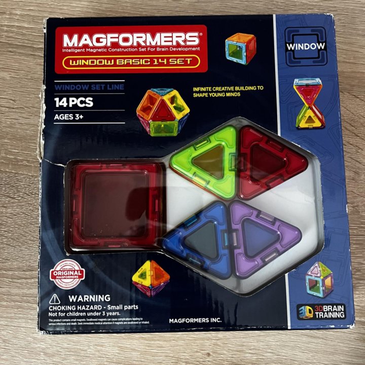 Магнитный конструктор magformers