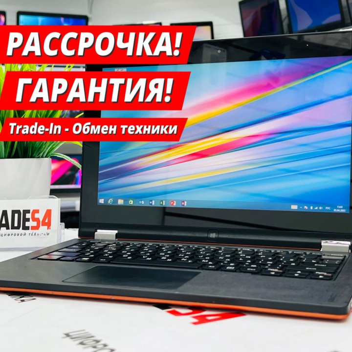 Ноутбук-Трансформер Lenovo 11.6