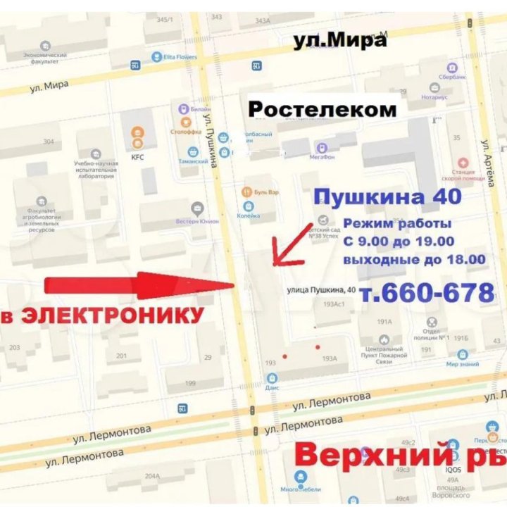 Диск чистый DVD-R RW CD-R RW