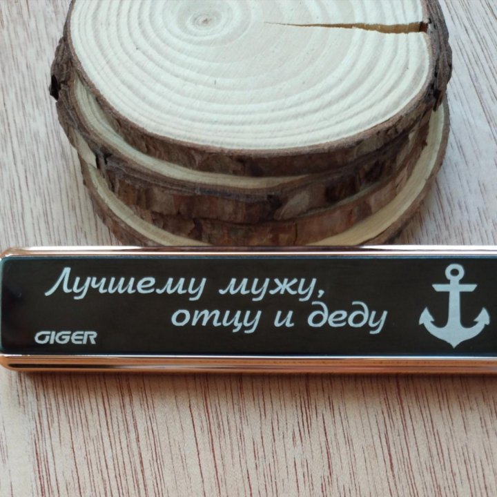 USB зажигалка