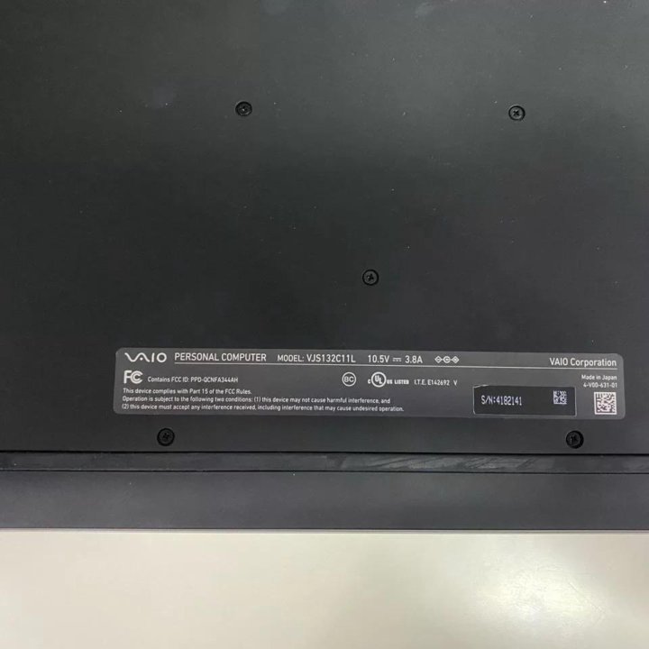 Ноутбук Sony Vaio S13-VJS132X0511S