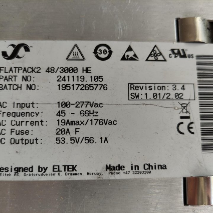 Блок питания