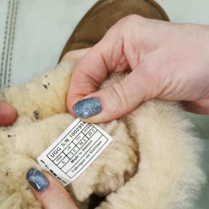 Настоящие Угги