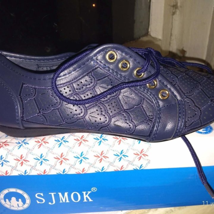 Летние полуботинки