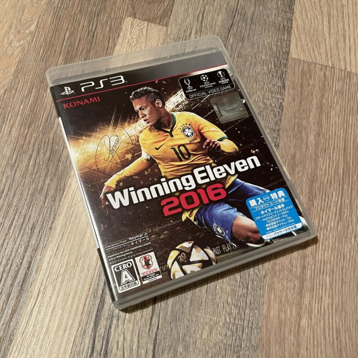 Winning Eleven 2016 PS3