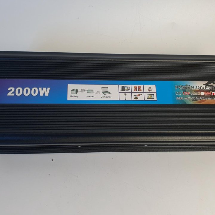 Инвертор 12-220V 2000W Carmaer