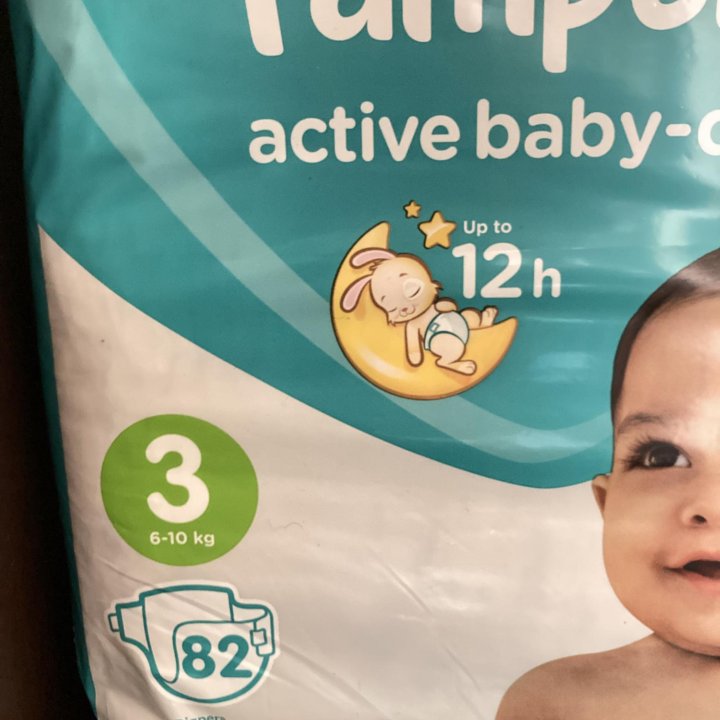 82шт подгузники Pampers Active Baby Dry 3