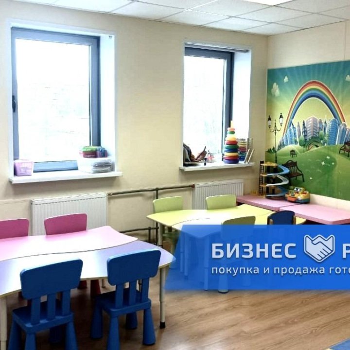 Детский центр с мини-садом в Мытищах