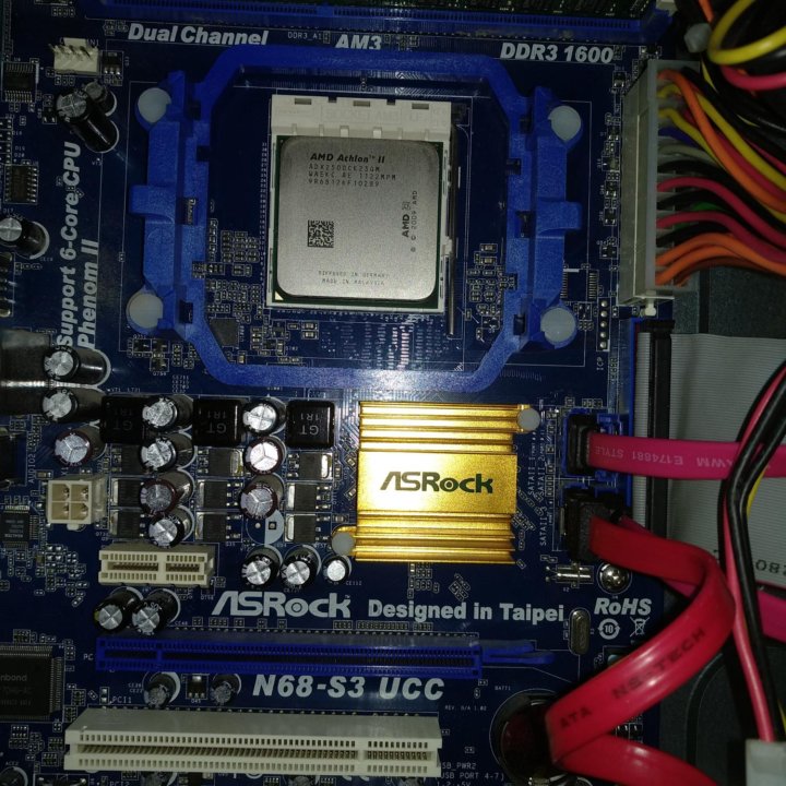 ASRock N68-S3 UCC с процессором и кулером