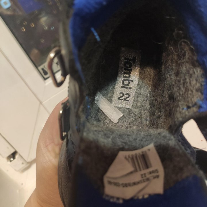 Ботинки 22 р