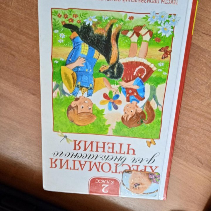 Книжки