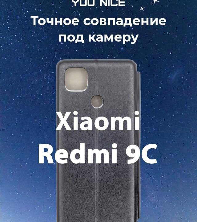 Телефонные чехлы