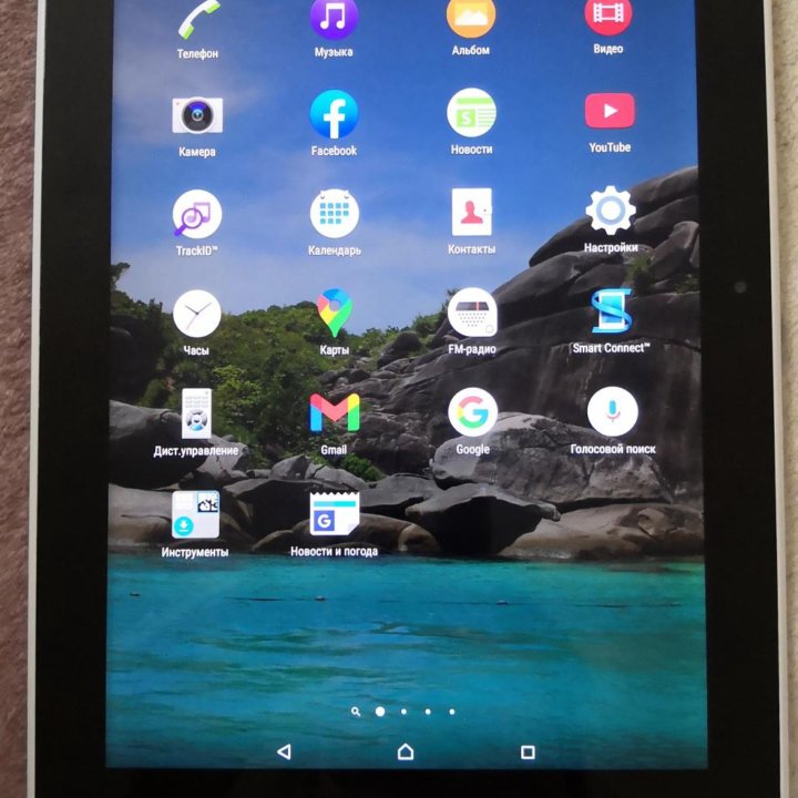 Sony Xperia Z 2 Tablet