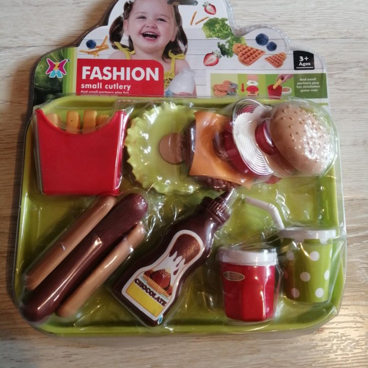 Набор игрушечный