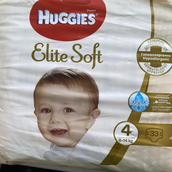 Huggies elite Soft 4