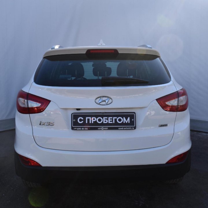 Hyundai ix35, 2014