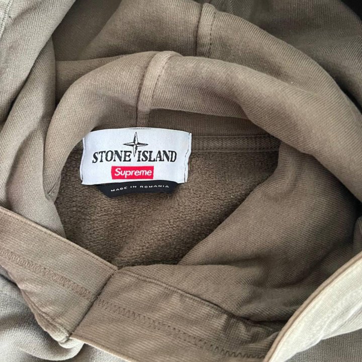 Stone Island x Supreme hoodie