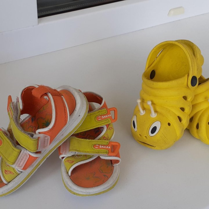 Обувь детская (размер 22-28)