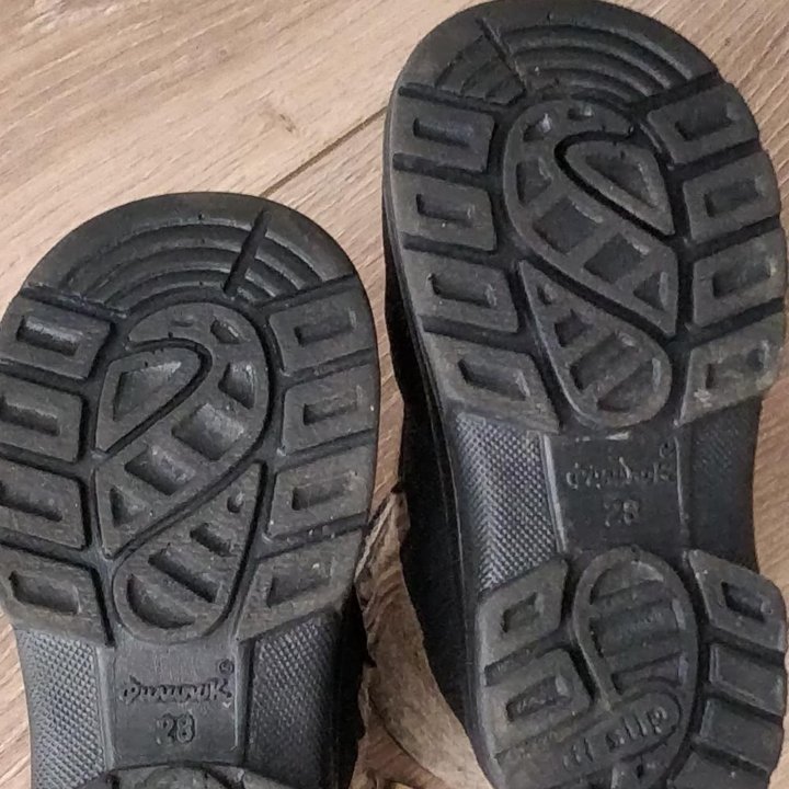 Валенки ,Филипок