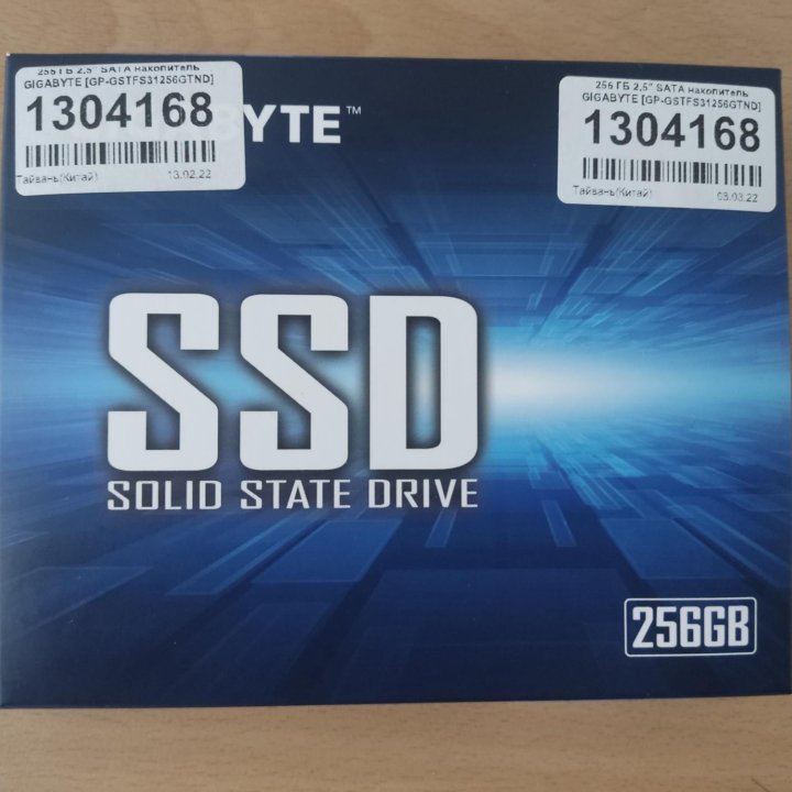 Новый SSD накопитель GIGABYTE 256GB