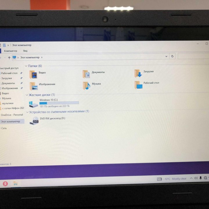 Lenovo/i3 5005U/4GB/GT920MX/SSD/15.6