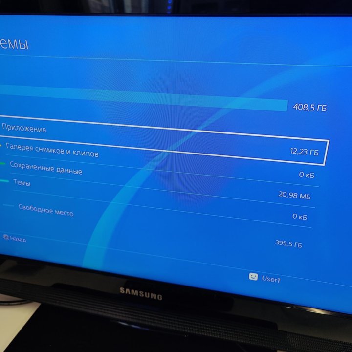 Sony Playstation 4 500Gb