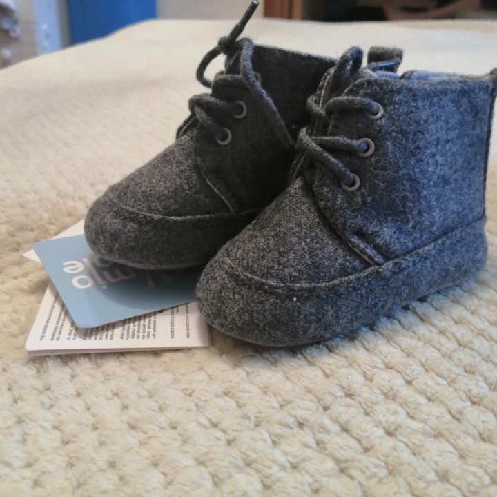 Ботинки (первые шаги)