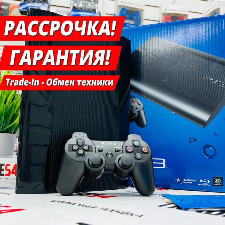 Sony PS3 Super Slim 500Gb - Гарантия